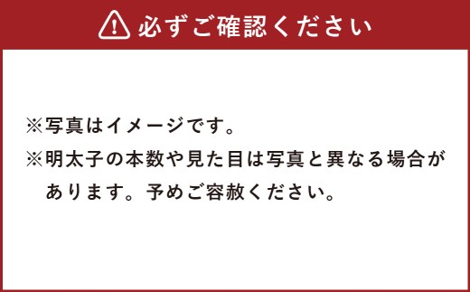 かねふく ＜無着色＞ 辛子明太子 並切 4kg （2kg×2箱） ／ 明太子 めんたいこ ご飯のとも すけとうだら 魚卵 お茶漬け おむすび おにぎり パスタ 冷凍