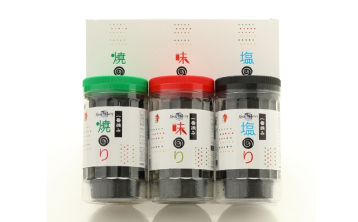 一番摘み 福岡有明のり使用「味のり」「塩のり」「焼のり」 ボトル 9本入 詰合せ 味のり 塩のり 焼のり 海苔 のり ノリ 有明海苔 有明のり