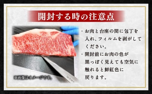 博多和牛 ロース 焼肉用 400g 肉 牛肉 お肉 ロース 焼肉