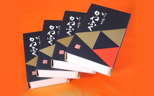 かねふく＜無着色＞辛子明太子（一本物）1.6kg（400g×4箱） 辛子明太子 明太子 めんたいこ 明太 めんたい 魚介 海鮮 福岡県 遠賀町