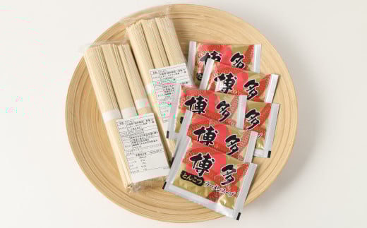 オリジナル 博多とんこつラーメン 6食