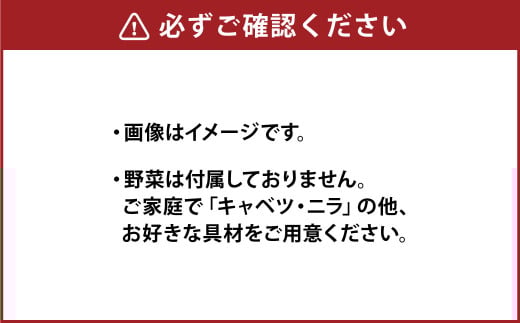 博多もつ鍋セット（九州醤油仕立て） 4～6人前 国産 牛もつ 600g 鍋 モツ鍋 鍋セット モツ もつ 醤油味 醤油 牛肉 ちゃんぽん麺 福岡 国産 冷凍