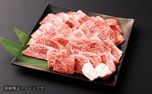 博多和牛 ロース 焼肉用 400g 肉 牛肉 お肉 ロース 焼肉