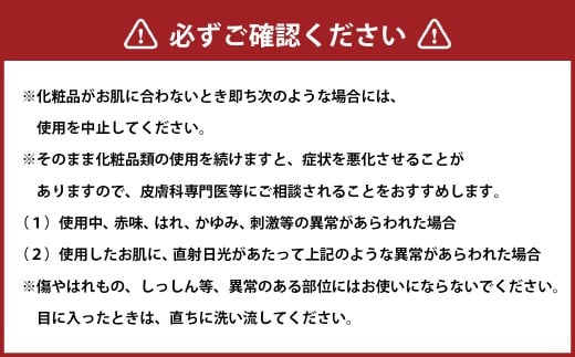 ゼミド×ハーバルエクストラ シャンプー コンディショナー ボディソープ 3本 セット 日本製 オイルシャンプー オイルコンディショナー 液体石鹸 お風呂 バス用品 バスタイム 日用品
