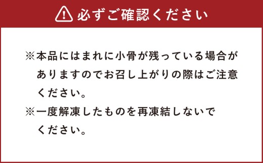 【鰤】 混ぜご飯の素 2合用 2袋 ／ 鰤ご飯 混ぜご飯 炊き込みご飯 ぶり ブリ 魚 海鮮 魚介類 海産物 海の幸 九州 福岡県 遠賀町 冷凍