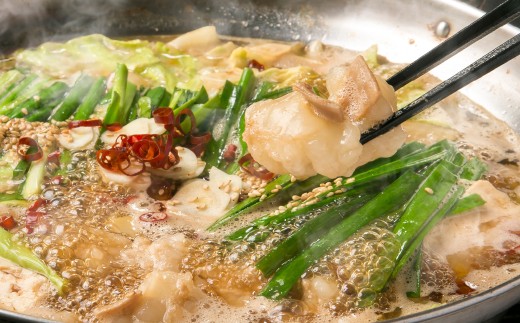 もつ鍋・醤油味 4～5人前 もつ鍋 お鍋 セット 醤油味 ご褒美 食事 冷凍 福岡県 遠賀町