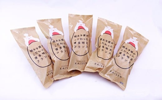 【6ヶ月定期便】 明太子屋がこだわった明太フランス 5本セット×6回 計30本 明太フランス めんたいフランス パン フランスパン めんたいこ 明太子 冷凍