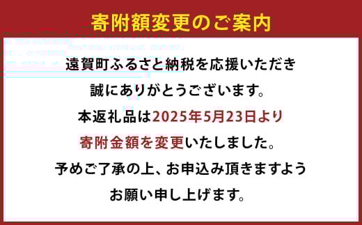 【訳あり】博多和牛 切落し 2kg