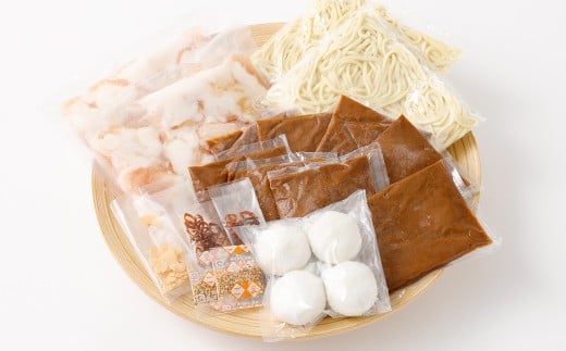 もつ鍋・醤油味 4～5人前 もつ鍋 お鍋 セット 醤油味 ご褒美 食事 冷凍 福岡県 遠賀町