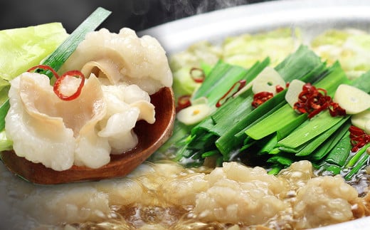 【6ヶ月定期便】博多の名物「国産牛 上ホルモン もつ鍋」と「博多和牛スライス」 すき焼き しゃぶしゃぶ ホルモン 牛小腸 牛肉 ザブトン 肩ロース 国産牛 醤油 味噌 鍋 和牛 冷凍 お取り寄せ グルメ ご当地 人気 九州 福岡 博多 名物 遠賀町 定期便