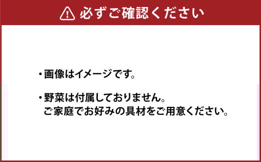 博多水炊き（はかた地どり切り身・つみれ）セット 4～6人前 鍋 鍋セット 水炊き 水たき 鶏モモ もも肉 鶏肉 つみれ 切り身 福岡 国産 冷凍