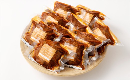 国産 合挽手ごねハンバーグ デミグラスソース 10個 ハンバーグ デミグラス お肉 牛肉 ソース付き 晩御飯 食事 冷凍 福岡県 遠賀町