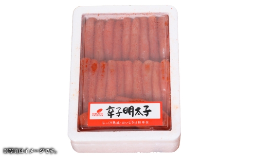 博多まるきた水産 無着色 辛子明太子 一本物 計5kg （ 1kg × 5箱 ） 明太子 辛子 めんたいこ 冷凍 めんたい 魚卵 海鮮 魚介類 ご飯のお供 おつまみ おかず