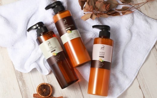 ゼミド×ハーバルエクストラ シャンプー コンディショナー ボディソープ 3本 セット 日本製 オイルシャンプー オイルコンディショナー 液体石鹸 お風呂 バス用品 バスタイム 日用品