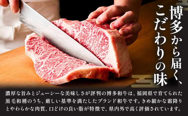 博多和牛 切り落とし 500g 地域商社ふるさぽ《90日以内に出荷予定(土日祝除く)》福岡県 小竹町 博多 和牛 牛肉 肉 切り落とし---skt_ffshwkr_90d_26_13500_500g---