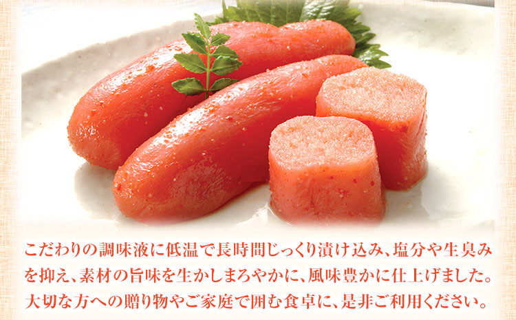 辛子明太子 上切れ 1kg 株式会社オーシャンフーズ《30日以内に出荷予定(土日祝除く)》明太子 めんたいこ 上切れ 冷凍 ---sc_fosfjokire_30d_r7_16000_1kg---