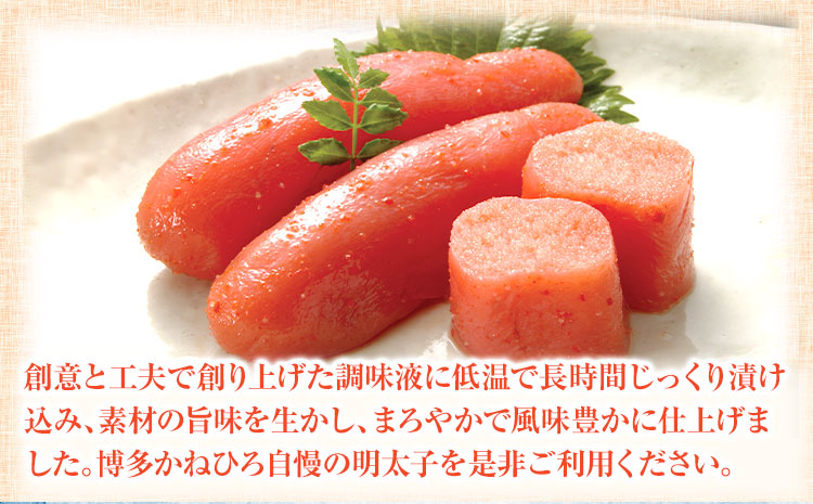 味付けバラ子チューブ入り 350ｇ×3本 株式会社オーシャンフーズ《30日以内に出荷予定(土日祝除く)》---sc_fosftube_30d_r7_14000_3p---