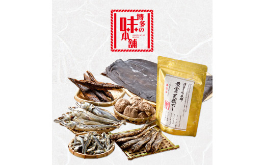 博多の味本舗　厳選国産牛博多もつ鍋みそ味と辛子明太子1kg〈無着色〉《30日以内に出荷予定(土日祝除く)》福岡県 もつ鍋---sc_fhtajhmtkm_30d_r7_21500_1000g---