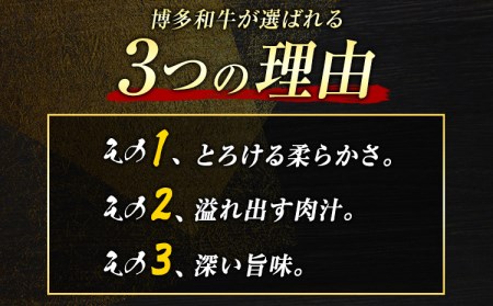 博多和牛切り落とし 1.5kg(500g×3パック)《30日以内に出荷予定(土日祝除く)》 博多和牛 株式会社MEAT PLUS 牛肉 牛肩 バラ A4ランク 以上使用 厳選---sc_fmphtkr_30d_r7_20000_1500g---