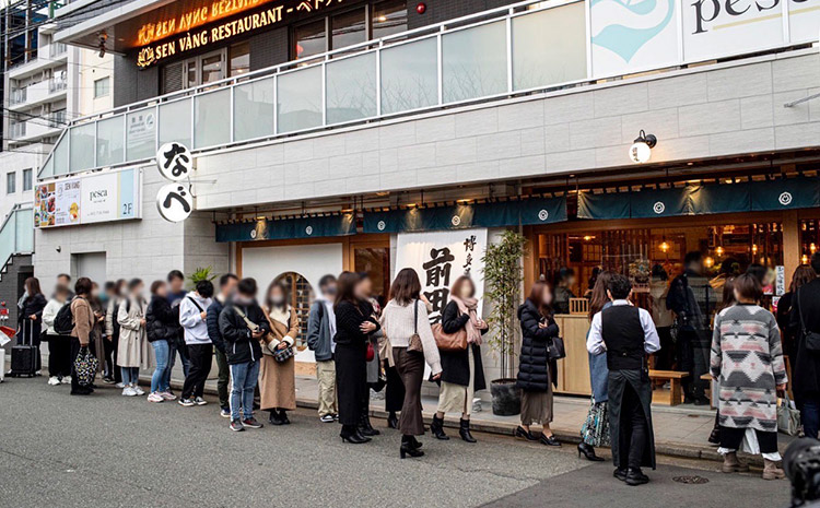 もつ鍋 セット みそ味 2人前 九州丸一食品株式会社《30日以内に出荷予定(土日祝除く)》福岡県 鞍手郡 小竹町 博多 前田屋 牛モツ 鍋 味噌 味噌味 みそ 国産---sc_fksmwdmt_30d_r7_13000_2p---st-p