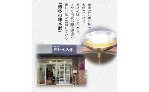 博多の味本舗　厳選国産牛博多もつ鍋みそ味と辛子明太子500g〈無着色〉《30日以内に出荷予定(土日祝除く)》福岡県 もつ鍋---sc_fhtajhmtkm_30d_r7_17500_500g---