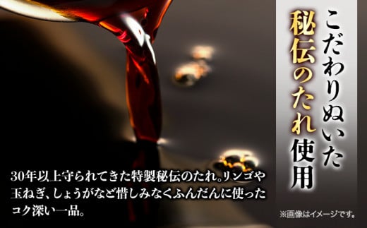 牛肉 博多和牛 カルビ 鉄板焼き 300g 清柳食産《30日以内に出荷予定(土日祝除く)》---sc_fumkrkrb_30d_r7_13500_300g---