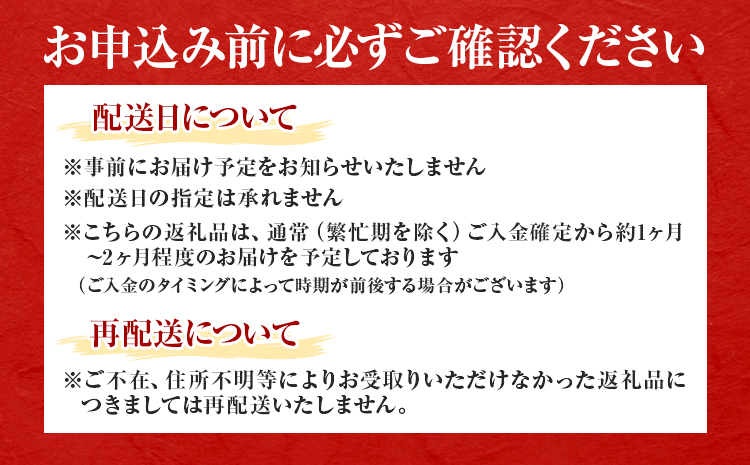 袋麺 豚骨ラーメン うまかっちゃん 5袋×6セット 計30袋 うまかっちゃん 地域商社ふるさぽ《90日以内に出荷予定(土日祝除く)》福岡県 鞍手郡 小竹町 ラーメン とんこつ 豚骨スープ 豚骨ラーメン インスタント---skt_fsumk_90d_26_13500_30p---