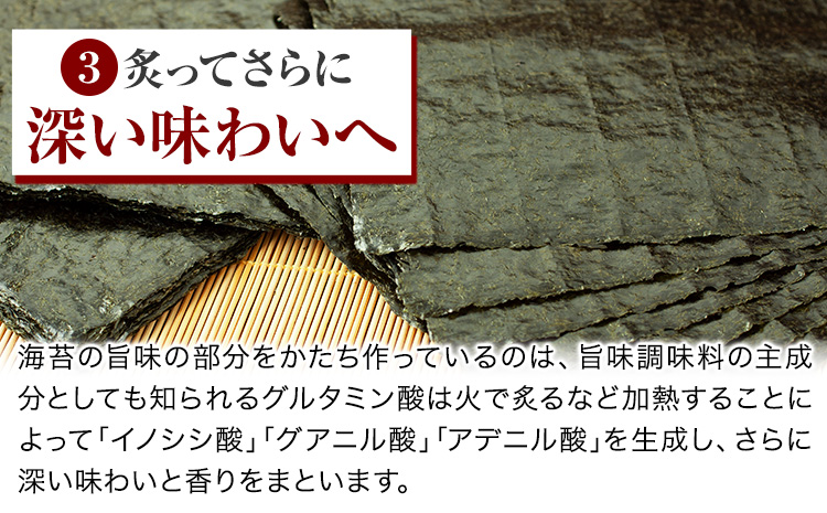 訳あり 海苔 のり 福岡有明のり全型40枚(40枚×1袋)《45日以内に出荷予定(土日祝除く)》---fn_araknori_45d_25_5500_40p_yp---　|　訳あり海苔のり有明海訳あり海苔のり有明海訳あり海苔のり有明海訳あり海苔のり有明海訳あり海苔のり有明海訳あり海苔のり有明海訳あり海苔のり有明海訳あり海苔のり有明海訳あり海苔のり有明海訳あり海苔