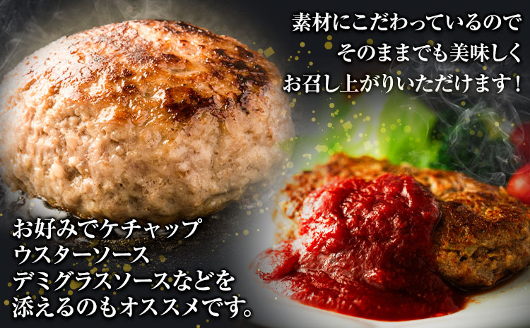 博多和牛 ハンバーグ 140g × 10個 株式会社MEAT PLUS《30日以内に出荷予定(土日祝除く)》福岡県 鞍手郡 小竹町 博多和牛 和牛 牛肉 ハンバーグ 惣菜 大容量 個包装 牛---sc_fmphthn_30d_r7_13000_10i---
