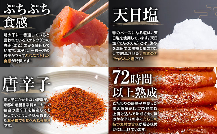 千曲屋 無着色 一口辛子明太子 1.2kg（ 200g × 6パック )《30日以内に発送予定(土日祝除く)》合同会社華の実 福岡県 小竹町 送料無料 明太子 めんたいこ おかず ご飯のお供 大容量 小分け パック 辛子明太子---sc_fhnmm_30d_r7_15000_1200g---