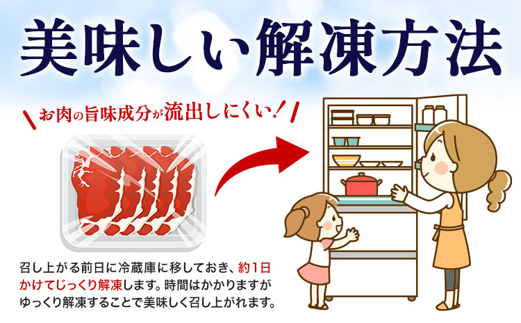 博多和牛 ステーキ 部位 食べ比べ 3種 計 700g (ヒレ150g×2枚、ミスジ100g×2枚、モモ100g×2枚） 株式会社木村食品 《30日以内に出荷予定(土日祝除く)》福岡県 小竹町 牛 牛 博多 和牛 ステーキ---sc_fkmrskh_30d_r7_36000_700g---