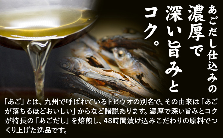 あごだし 辛子明太子 並切 計2kg (1kg×2p)《30日以内に発送予定(土日祝除く)》株式会社海千 福岡県 小竹町 送料無料 明太子 めんたいこ おかず ご飯のお供 大容量---sc_fkaiamnm_30d_r7_13500_2kg---