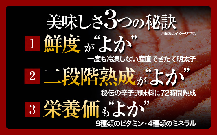 訳あり 無着色 よかめんたい 辛子明太子600g 200g×3パック 富八商店《30日以内に出荷予定(土日祝除く)》福岡県 鞍手郡 小竹町 明太子 めんたいこ 辛子明太子 切子 冷凍 送料無料---sc_fhtykm_30d_r7_10000_600g---