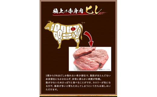 A4・A5等級のみ使用 博多和牛 ヒレステーキ 200g（100g×2枚）ヒレ 希少部位《30日以内に出荷予定(土日祝除く)》牛肉 ---sc_fckzhwhs_30d_r7_21500_2p---