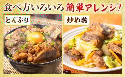 牛肉 博多和牛 カルビ 鉄板焼き 300g 清柳食産《30日以内に出荷予定(土日祝除く)》---sc_fumkrkrb_30d_r7_13500_300g---