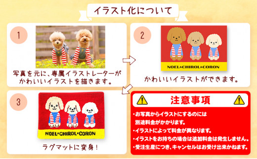 オーダーメイド オリジナルMサイズ インテリア KAZEIRO DESIGN FACTORY　《90日以内に出荷予定(土日祝除く)》  ---sc_kdfodrg_90d_r7_83500_m---st-p