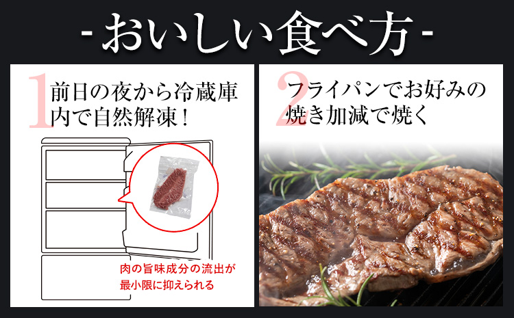 希少部位 博多和牛ミスジ ステーキ 500g 株式会社MEAT PLUS《30日以内に出荷予定(土日祝除く)》福岡県 鞍手郡 小竹町 博多和牛 和牛 牛肉 ステーキ肉 肉 牛 真空パック 個包装---sc_fmphtm_30d_r7_16500_500g---