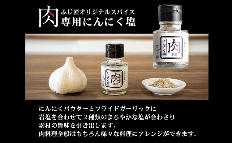 博多和牛サイコロステーキ 200g × 2《60日以内に出荷予定(土日祝除く)》牛 牛肉 サイコロステーキ ステーキ 和牛 博多 博多和牛 セット 富士商株式会社 送料無料---sc_ffjssk_60d_r7_15000_400g---