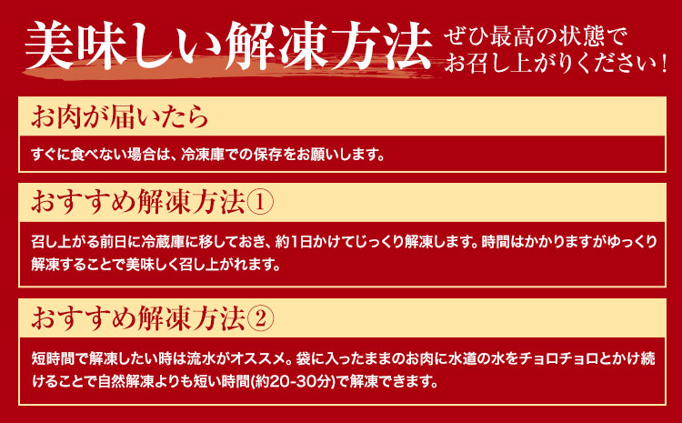 博多和牛 特選 しゃぶしゃぶ 400g 有限会社堀田農産 堀ちゃん牧場《60日以内に出荷予定(土日祝除く)》福岡県 小竹町 牛 牛肉 しゃぶしゃぶ用 ロース 和牛 スライス---sc_fhtns_60d_r7_21000_400g---