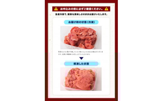 訳あり 明太子 無着色 辛子明太子 切子 2kg (500g×4パック)《12月上旬-12月末頃出荷》 小分け 大容量 便利 明太子 北洋海産｜絶品明太子 取り寄せ明太子 福岡辛子明太子 訳あり明太子 大容量明太子 評判明太子---ktk_fhmkrk_r7_ac12_14000_2kg---