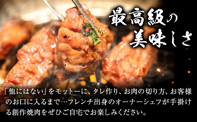 博多和牛 自家製 タレ漬け 中落 カルビ 500g 株式会社寛大グループ《30日以内に出荷予定(土日祝除く)》カルビ 肉 福岡県 小竹町 にく 中落ち 焼肉 赤身 真空パック---sc_fkndik_30d_r7_13500_500g---