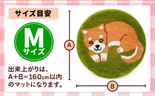 オーダーメイド オリジナルMサイズ インテリア KAZEIRO DESIGN FACTORY　《90日以内に出荷予定(土日祝除く)》  ---sc_kdfodrg_90d_r7_83500_m---st-p