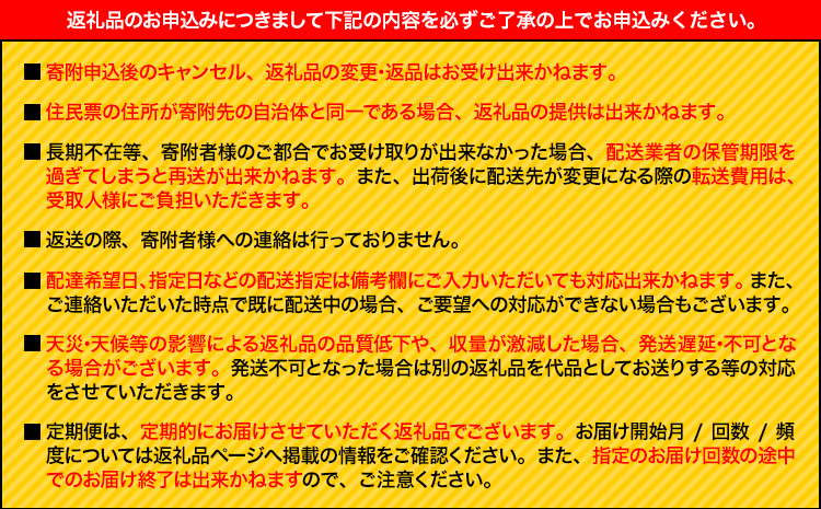 「おおやま」博多もつ鍋 みそ味・しょうゆ味 各4人前《30日以内に出荷予定(土日祝除く)》福岡県 もつ鍋 牛もつ---sc_foomokura_30d_r7_31000_8p---