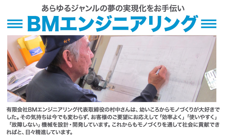 ガリガリIV 牡蠣 牡蠣 フジツボ落とし 殻磨き《30日以内に順次出荷(土日祝除く)》有限会社BMエンジニアリング 福岡県 鞍手町 電源 AC 100V 料理 調理器具 送料無料---skr_bmggf_30d_25_333500_1---