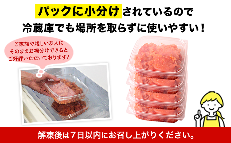 明太子 訳あり 大容量 辛子明太子 めんたいこ 1kg  500g×2パック 小分け 《12月上旬-12月末頃出荷》 無着色 北洋海産---kr_fhmkrk_r7_ac12_9000_1kg---