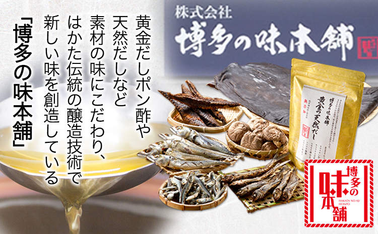 辛子明太子切れコロ 2.8kg 株式会社博多の味本舗 《30日以内に出荷予定(土日祝除く)》福岡県 鞍手郡 鞍手町 めんたいこ 明太子 送料無料---skr_fhtajmtkk_30d_r7_26000_2i---