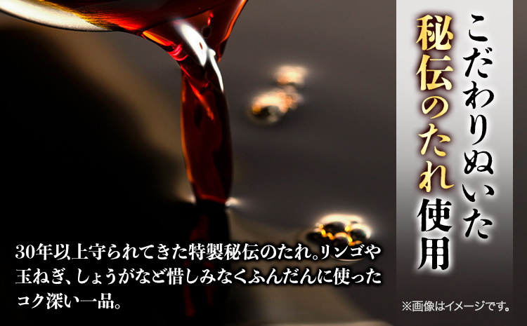 牛肉 博多和牛 カルビ 鉄板焼き 300g 清柳食産《30日以内に出荷予定(土日祝除く)》九州産 牛 肉 冷凍---skr_fumkrkrb_30d_r7_13000_300g---