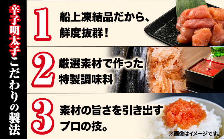 訳あり 明太子 辛子明太子 切れ子 約500g 小分け 人気 便利 冷凍《30日以内に出荷予定(土日祝除く)》---fn_fkrk_30d_r7_6000_500g---