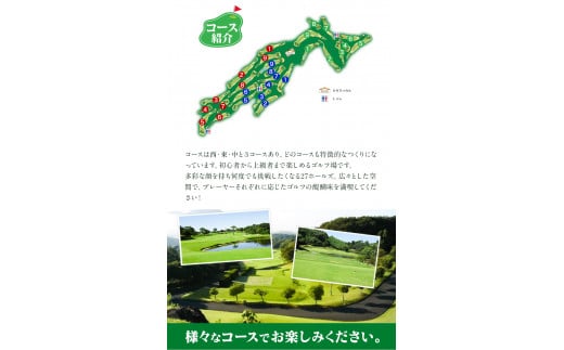 ムーンレイクゴルフクラブ鞍手コース ゴルフ場割引券 3000円分 《30日以内に出荷予定(土日祝除く)》---iskr_moongf_30d_r7_10000_3000yen---