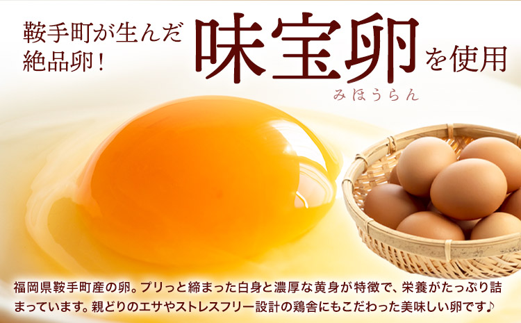 特製チーズケーキ 1ホール プレーン 有限会社東亜商事うどん屋仁《30日以内に出荷予定(土日祝除く)》福岡県 鞍手町 チーズケーキ ケーキ スイーツ 洋菓子 送料無料---skr_fudnzn_30d_r7_14500_1i---